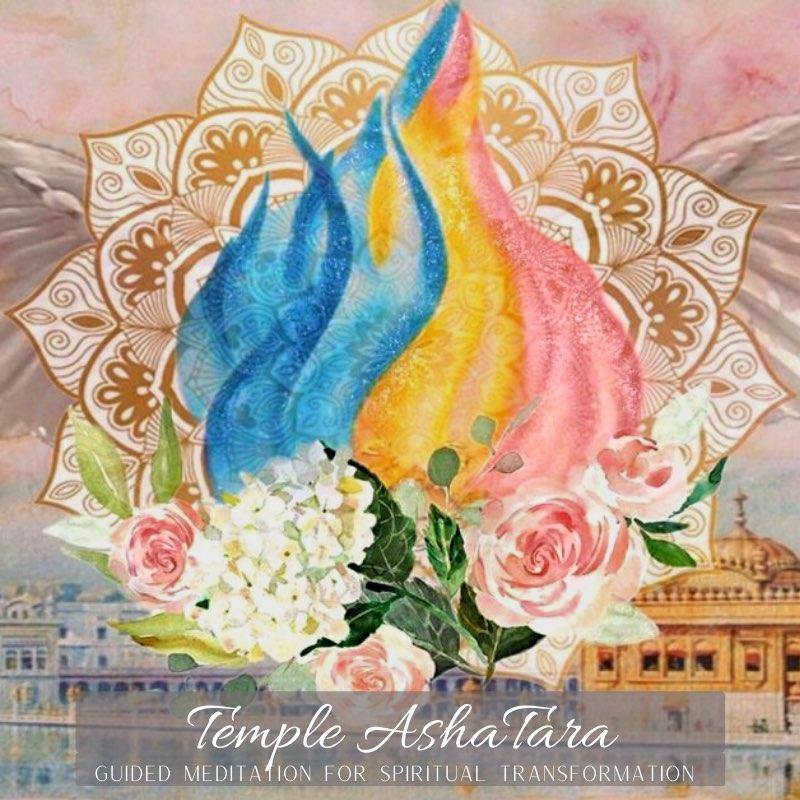 Temple AshaTara - Grace - Sacred Space