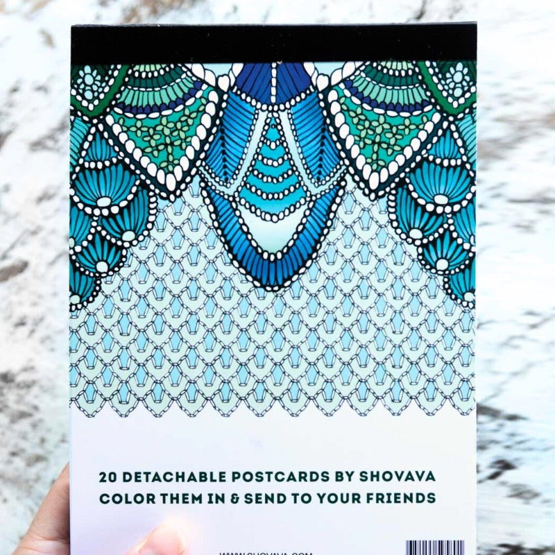 Shovava Adult Colouring Book
